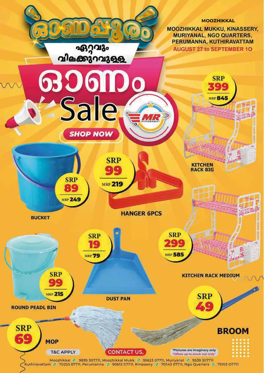 Fresh Deals In MR Hypermarket undefined